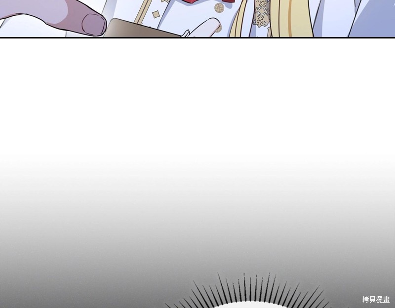 第66话242