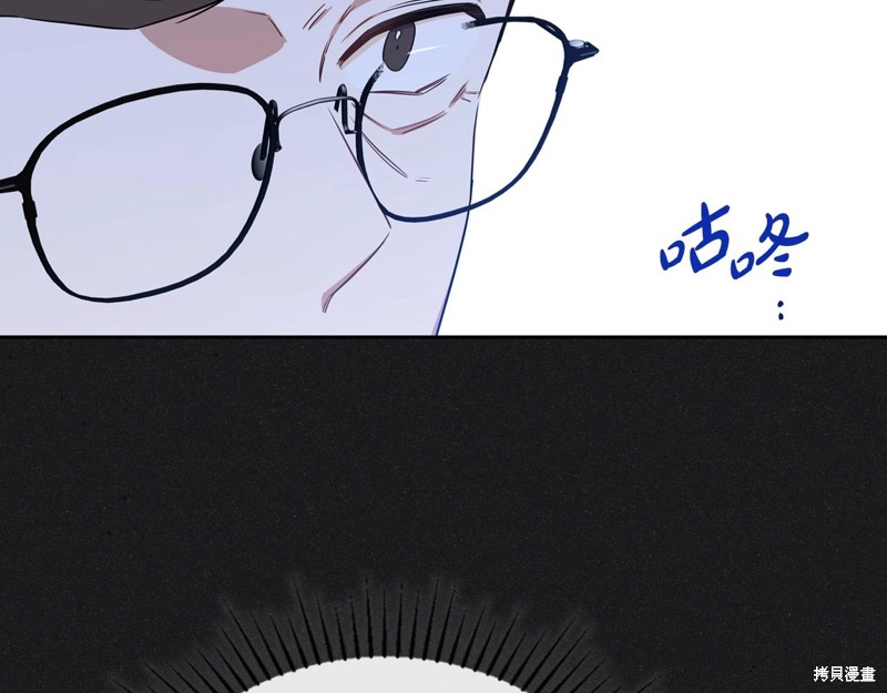 第66话244