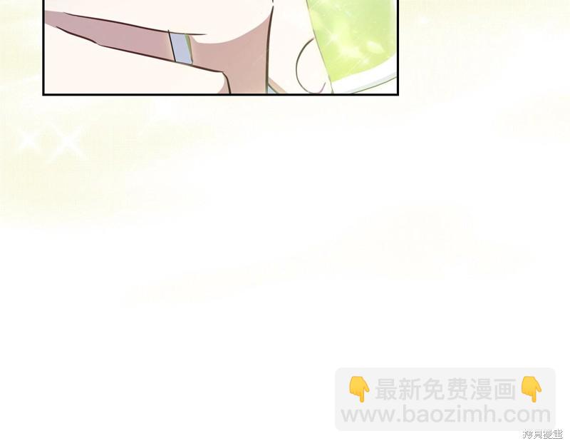 第66话254