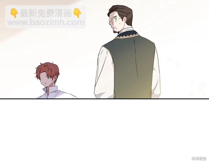 第66话256