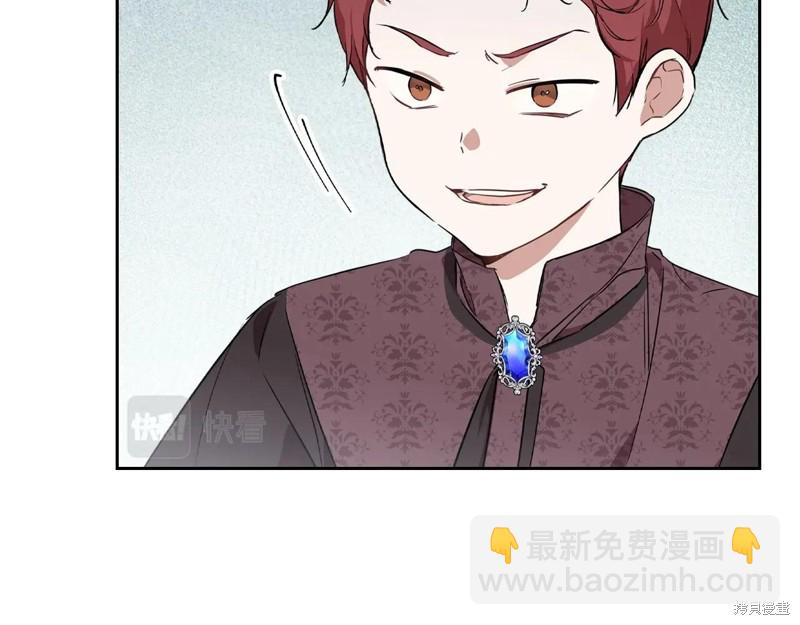 第66话28