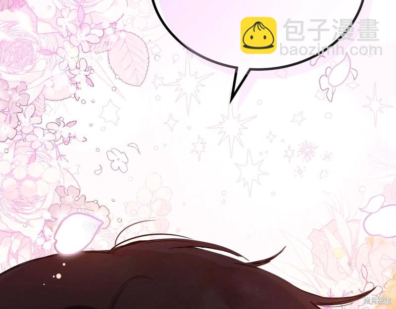 第66话3