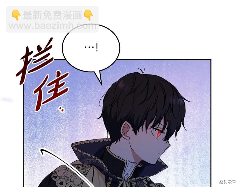 第66话34