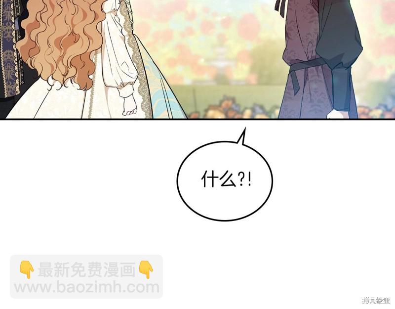 第66话39