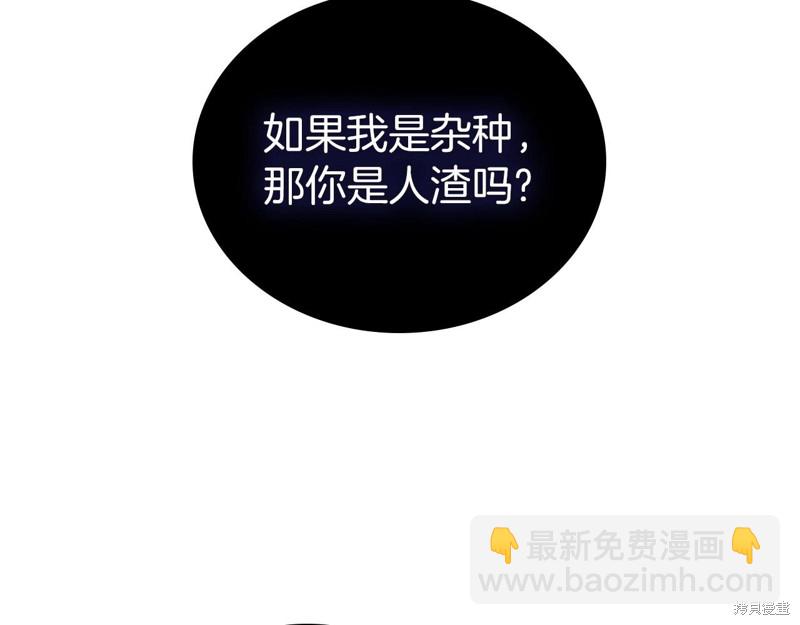 第66话58