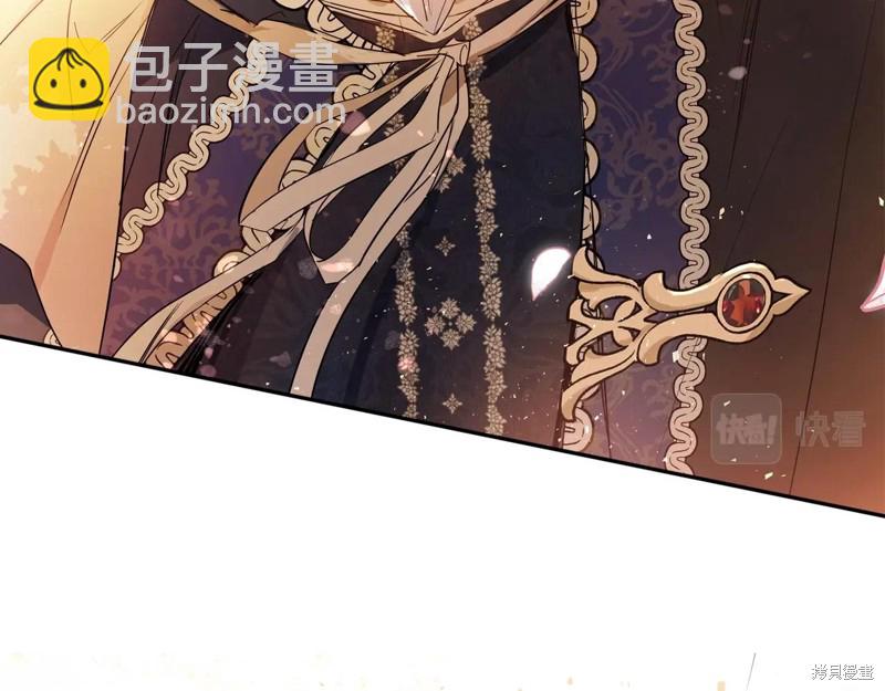 第66话6
