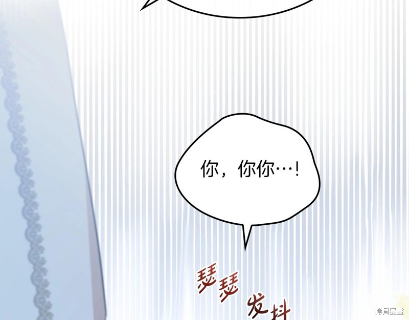 第66话60