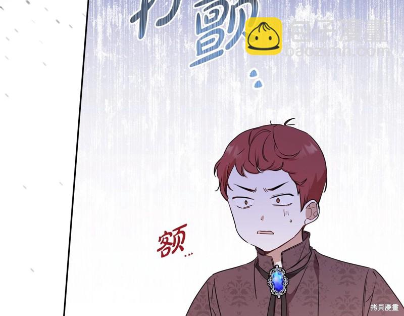 第66话67