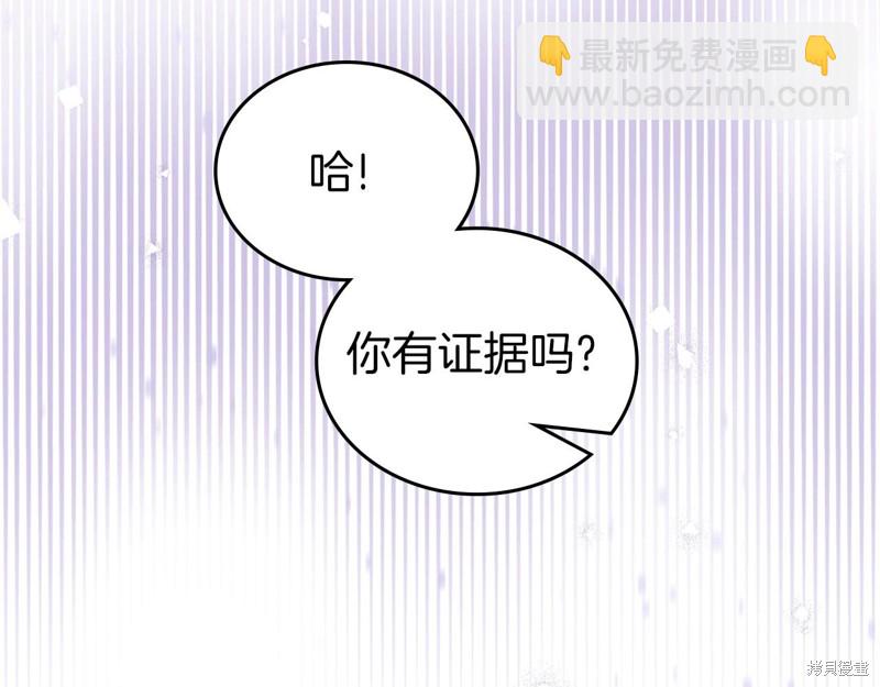 第66话69