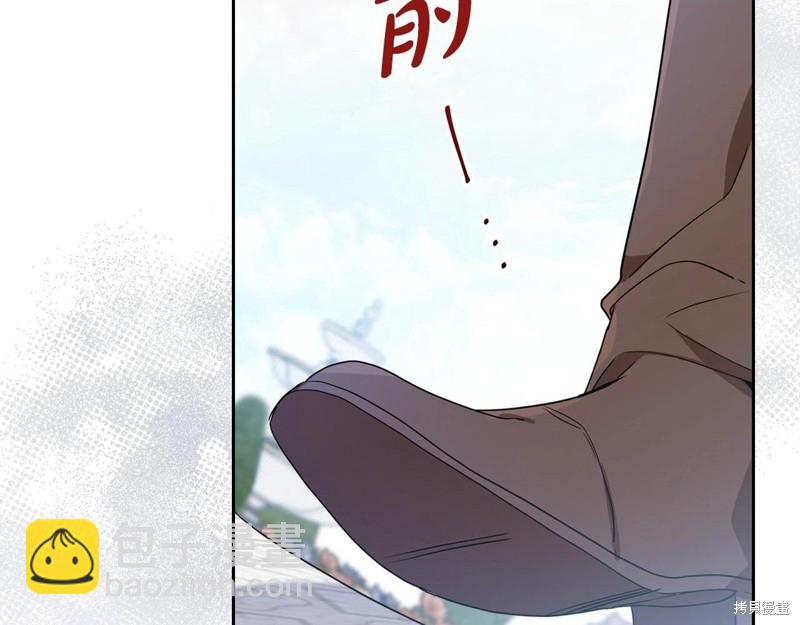 第66话74