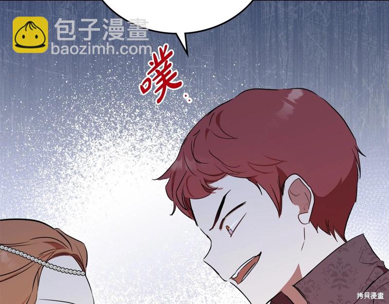 第66话77