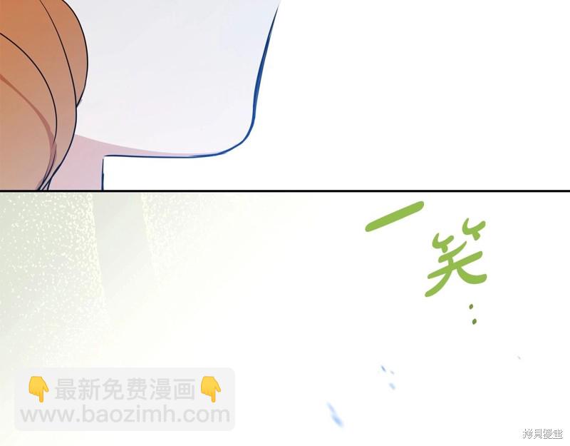第66话83
