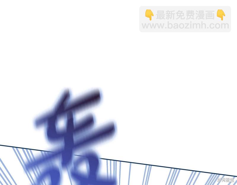 第66话90