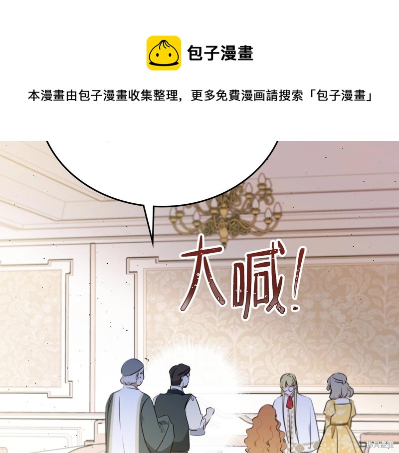 第67话102