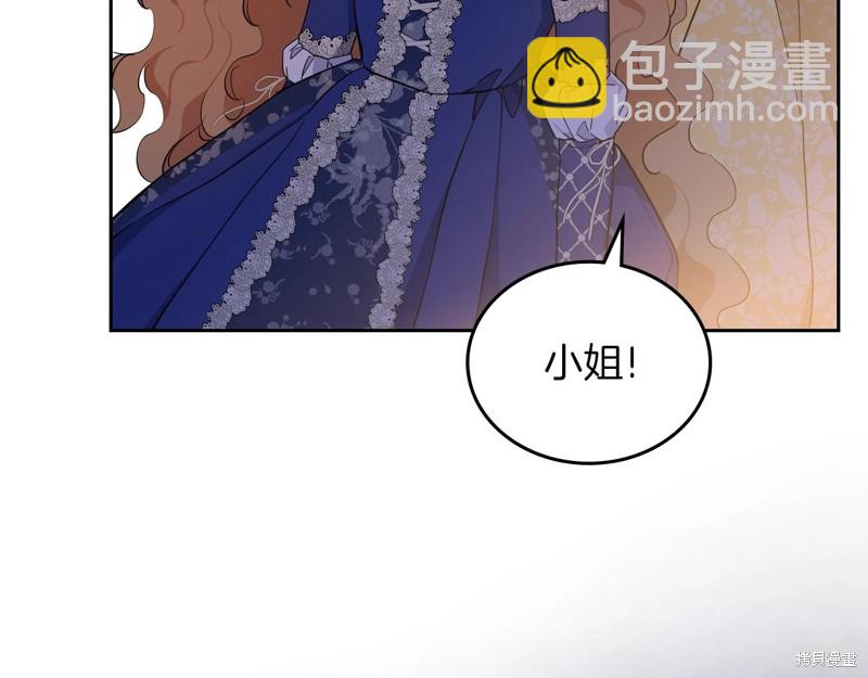 第67话110