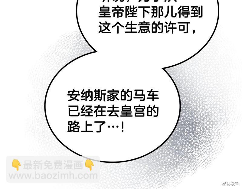 第67话122