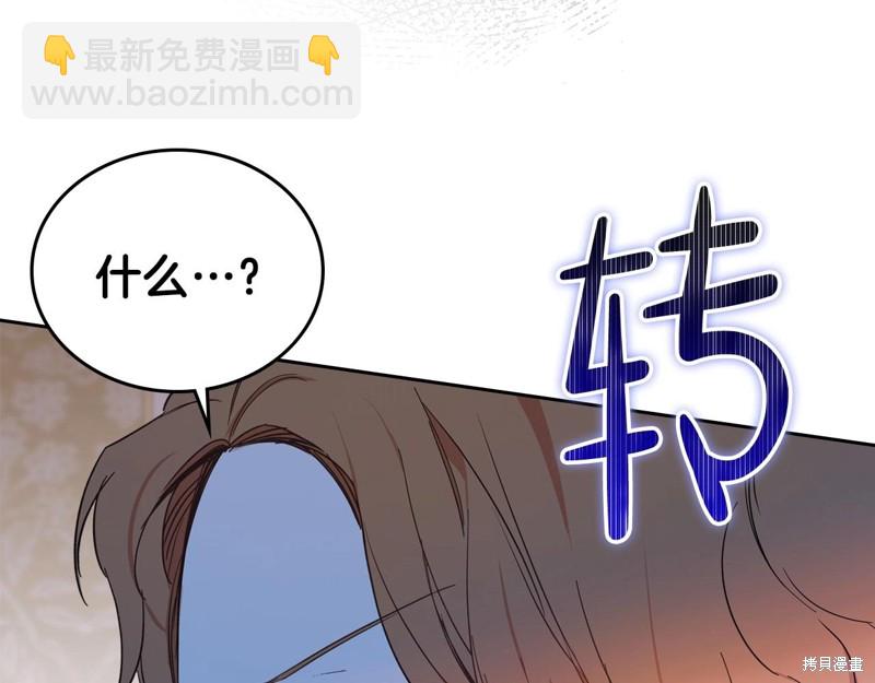第67话123