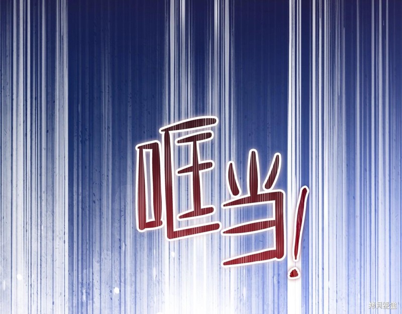 第67话125