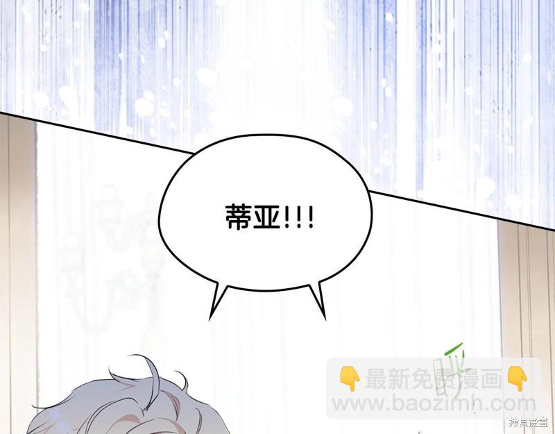 第67话126