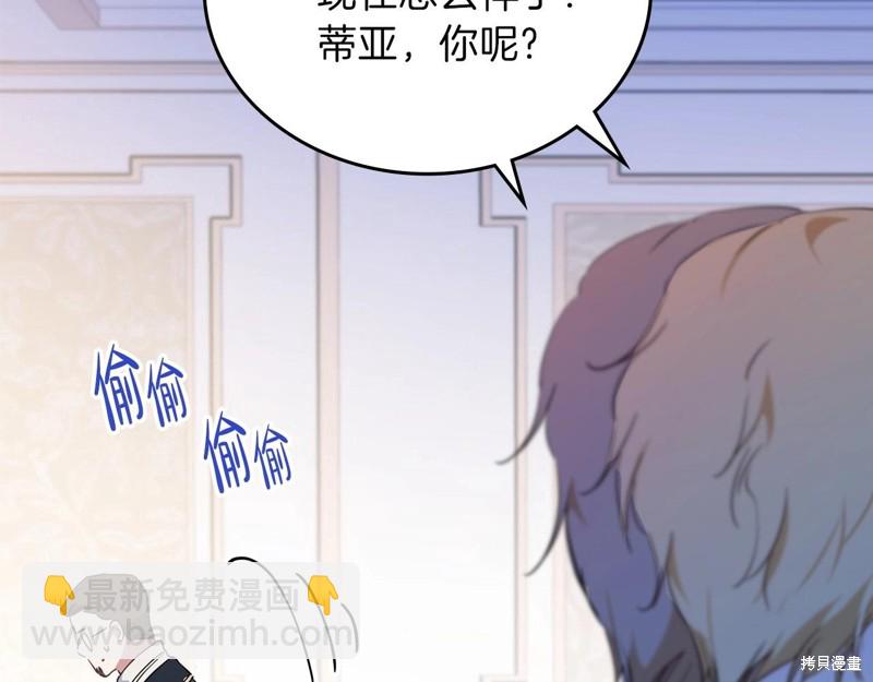 第67话144