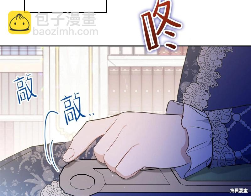 第67话153