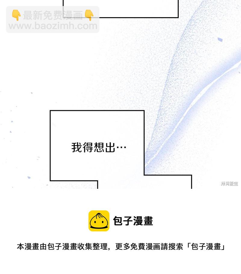 第67话155