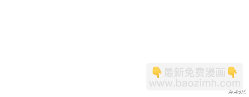 第67话163