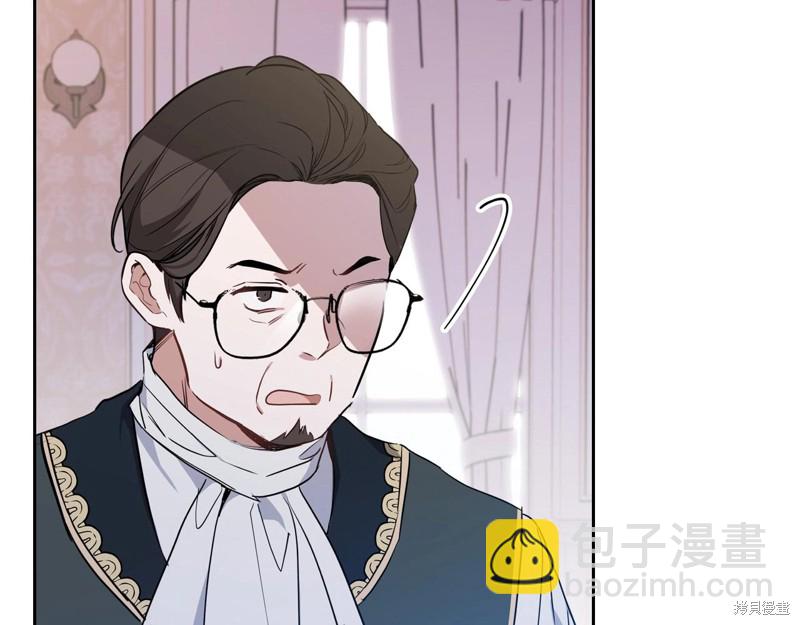 第67话17