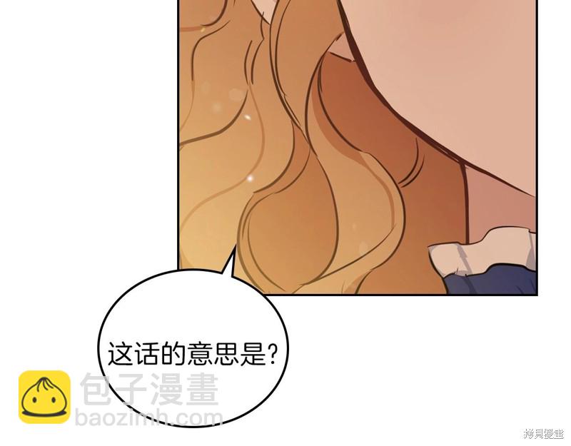 第67话187