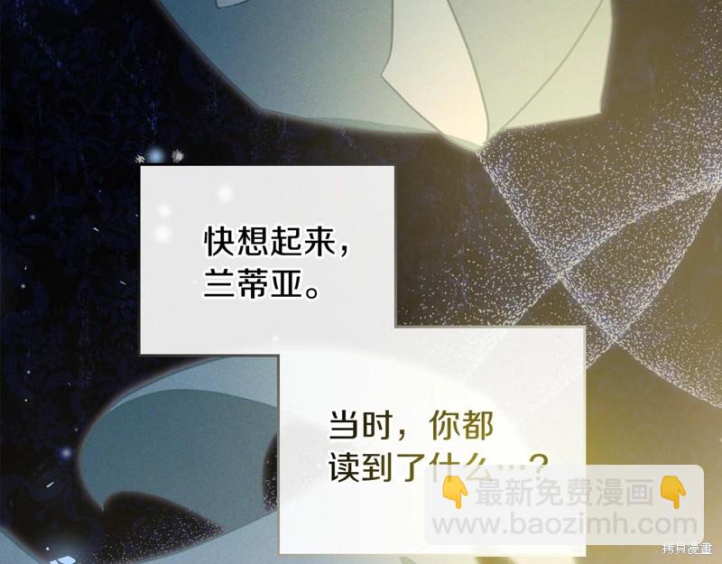 第67话220