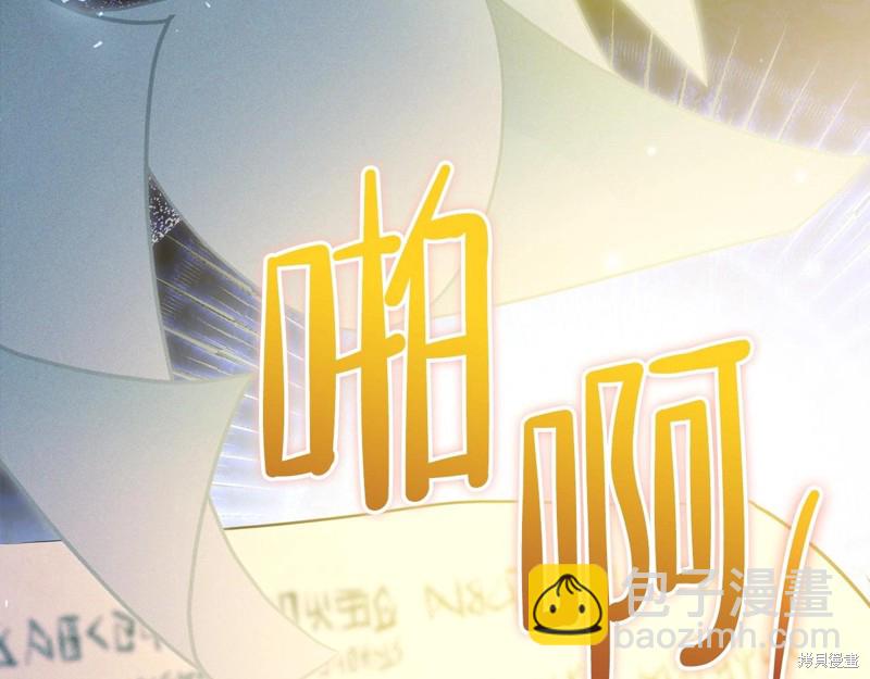 第67话221