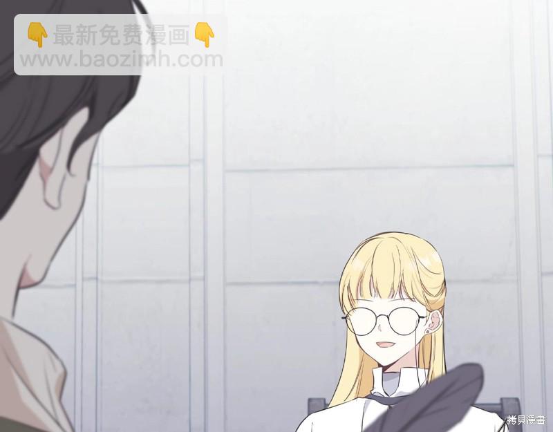 第67话232