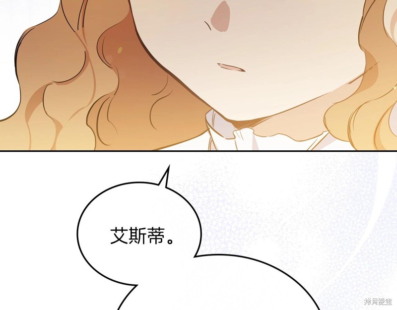 第67话246
