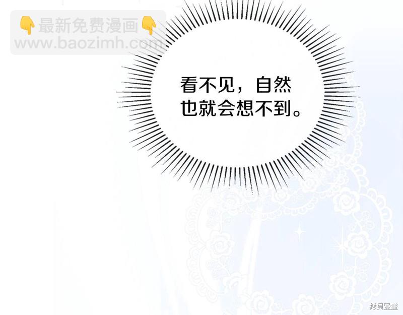第67话251