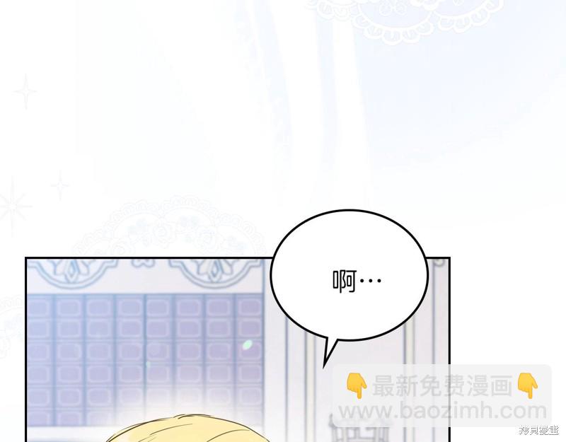 第67话252