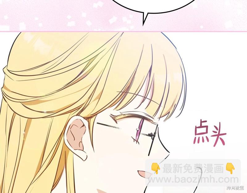 第67话257