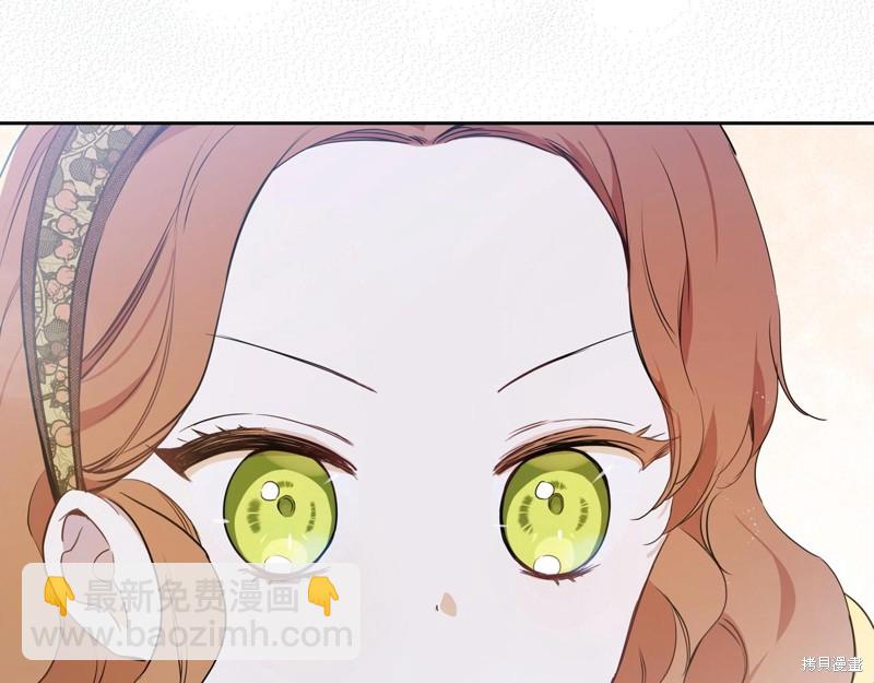 第67话26