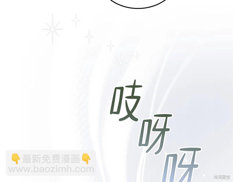 第67话262