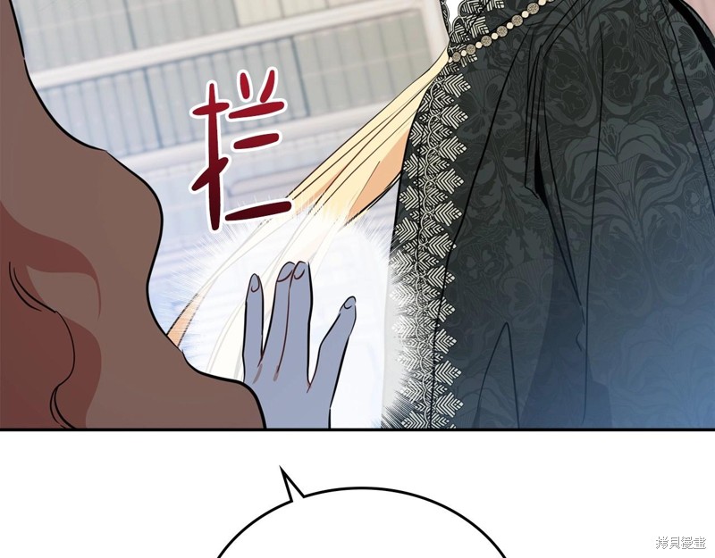 第67话271