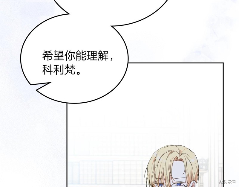 第67话274
