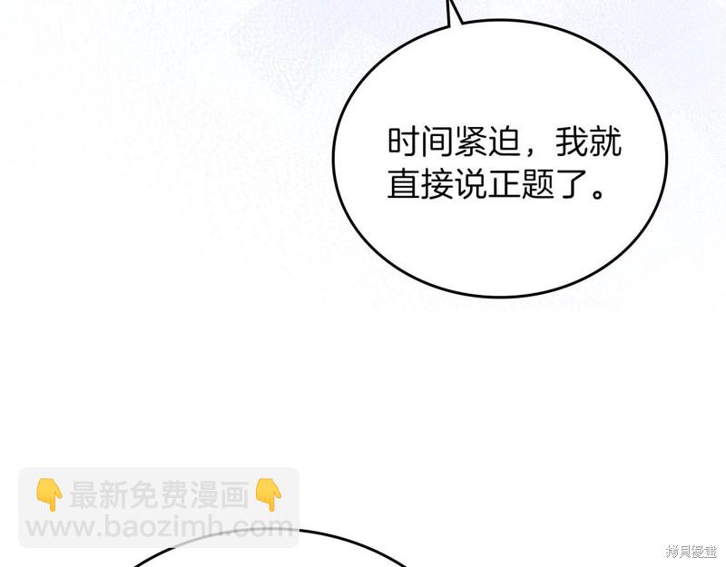 第67话278