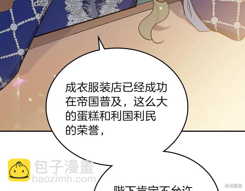 第67话282