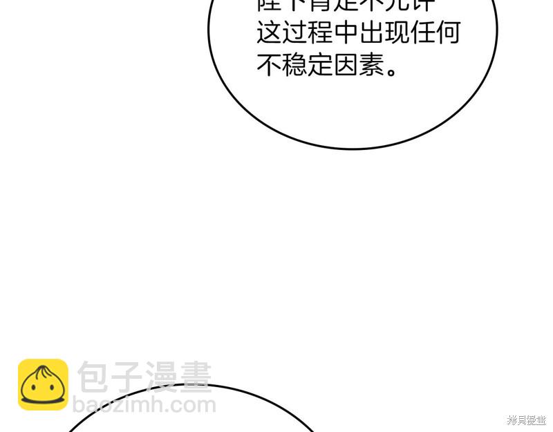 第67话283