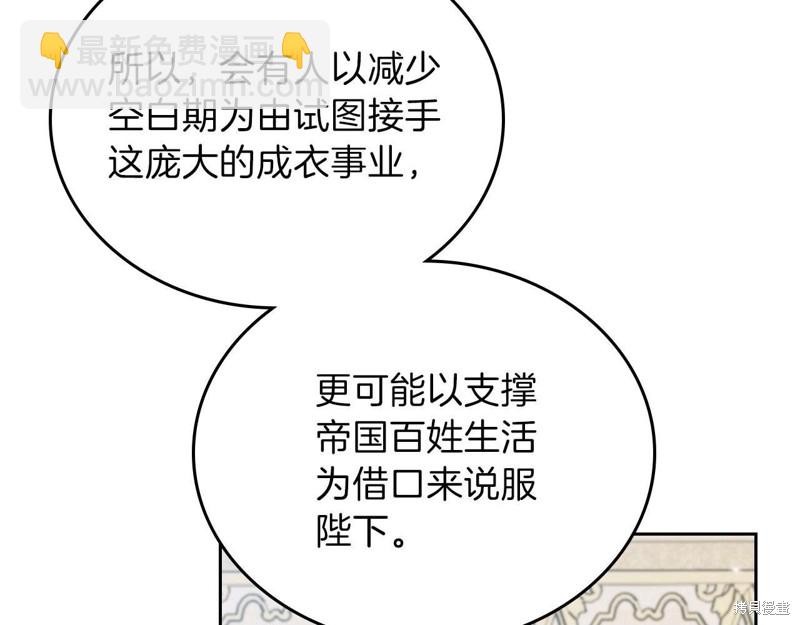 第67话284