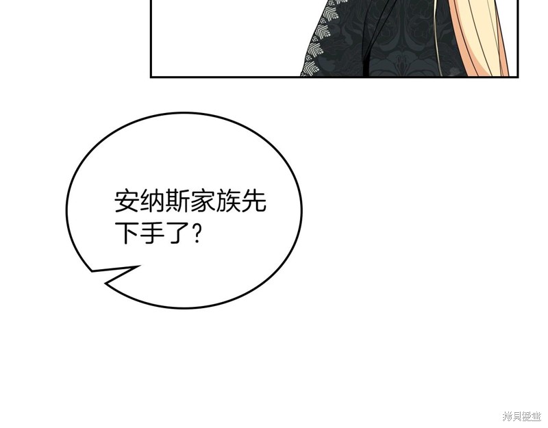 第67话286