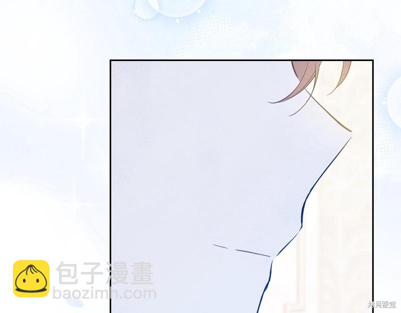第67话31