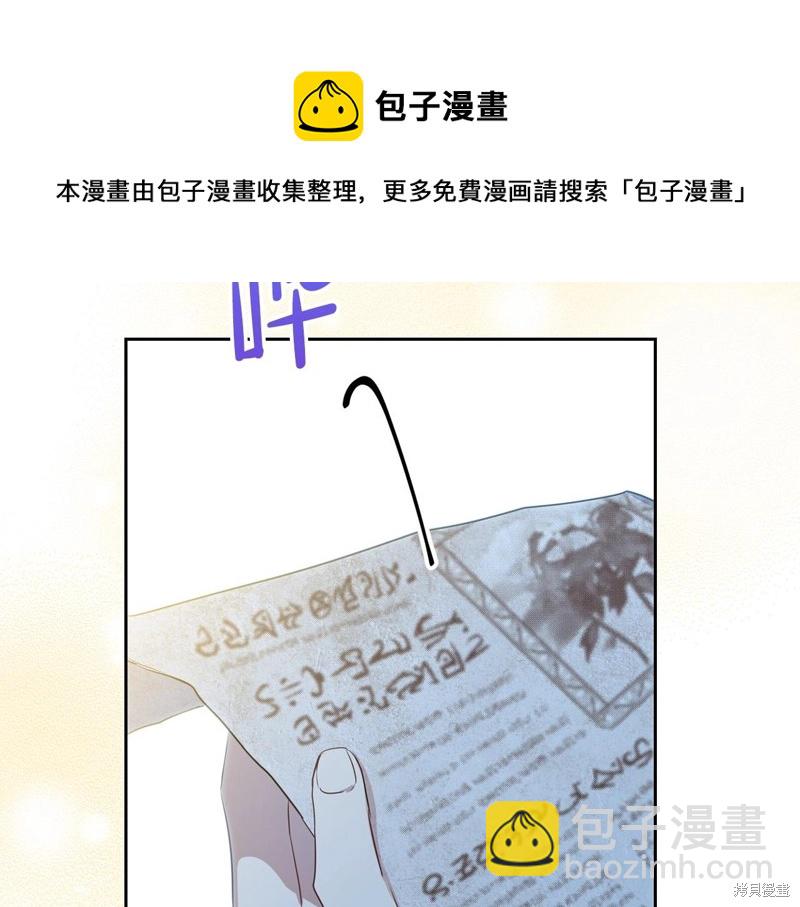 第67话49