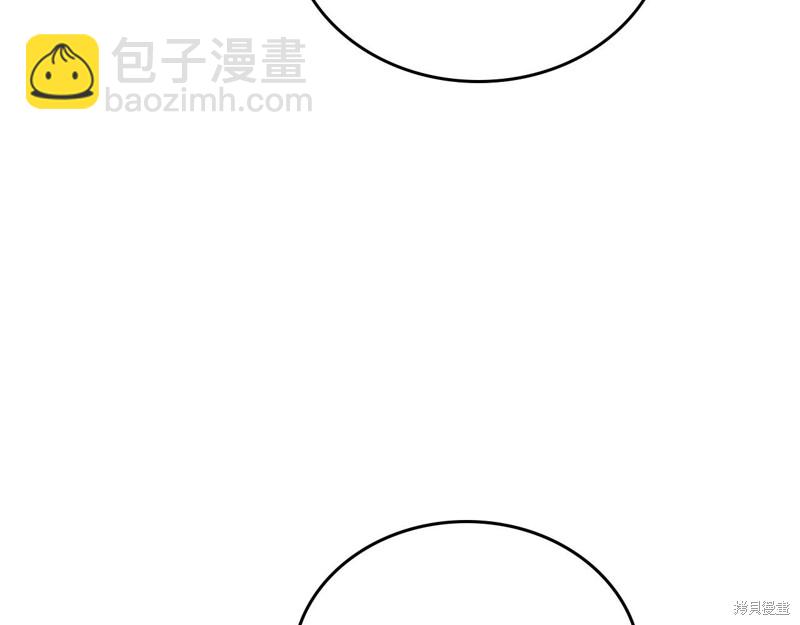 第67话55