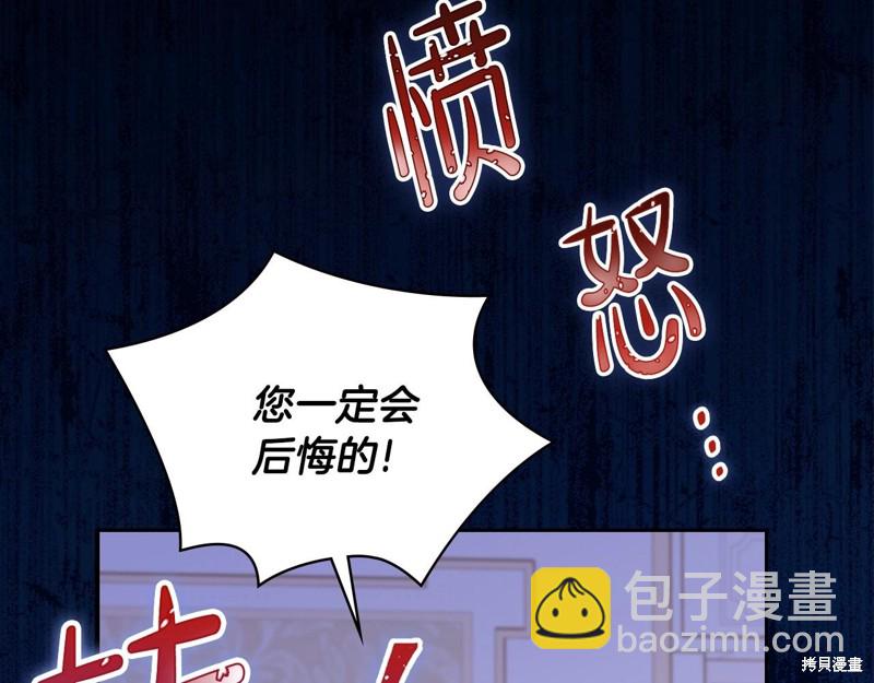 第67话63