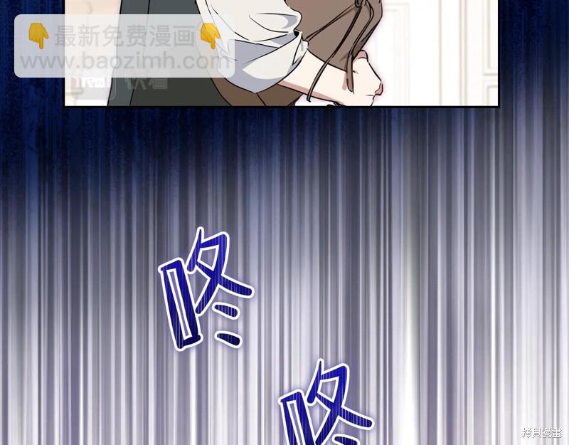 第67话65